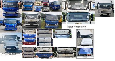 Jianghuai brand automobiles HFC1048P31K1C7SS Truck