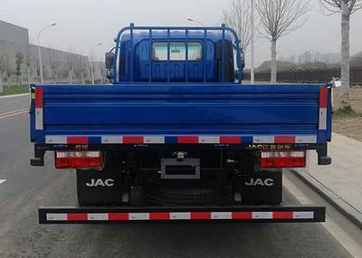 Jianghuai brand automobiles HFC1048P31K1C7SS Truck