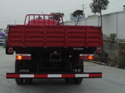 Jianghuai brand automobiles HFC1312K1R1LAT Truck