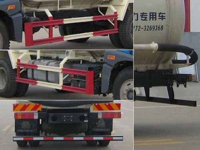 Yunli  LG5160GFLJ Powder material transport vehicle