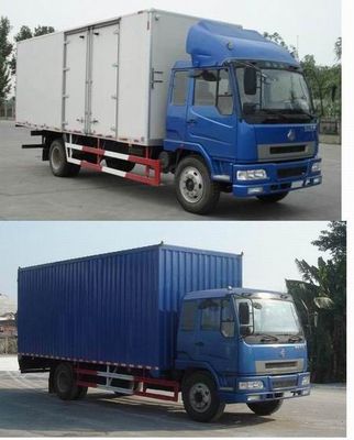 Chenglong  LZ5162XXYLAP Box transport vehicle