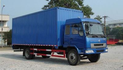 Chenglong  LZ5162XXYLAP Box transport vehicle