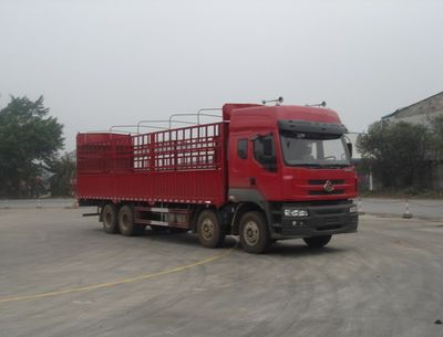 Chenglong  LZ5312CSQEL Grate type transport vehicle