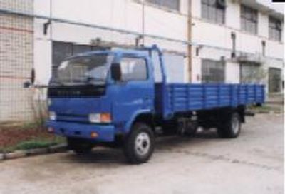 Yuejin  NJ1071DG Truck