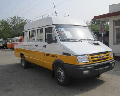 Iveco NJ5044XGCFA Engineering vehicle