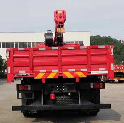 Paffett PFT5250JSQHMVG Vehicle mounted lifting and transportation vehicle