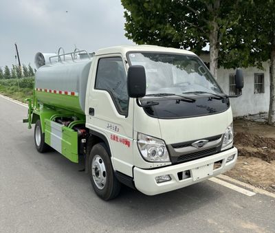 Xiangnongda  SGW5041TDYBJ6 Multi functional dust suppression vehicle