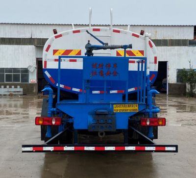 Xiangnongda  SGW5186GPSF watering lorry 