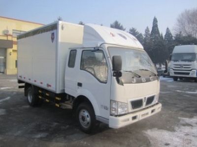 Jinbei  SY5044XSHBQV5 Sales vehicle