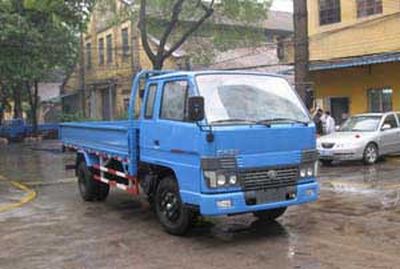 Yangcheng  YC1046C3H Truck