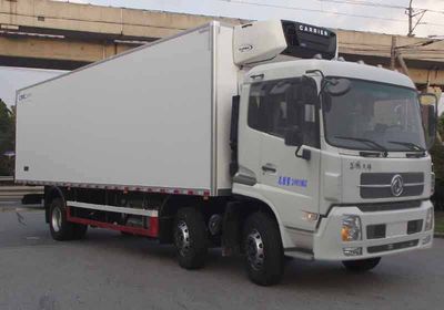 CIMC ZJV5250XLCSH Refrigerated truck