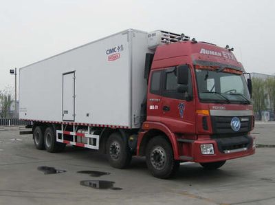 Ouman  BJ5312XLC2 Refrigerated truck