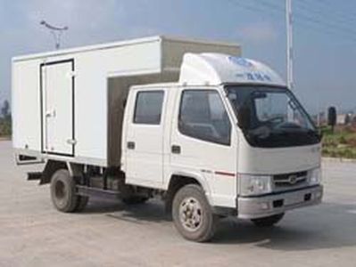 Jiefang Automobile CA5040XXYK11L1RE3 Box transport vehicle