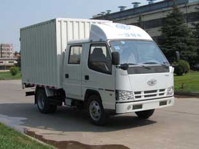 Jiefang Automobile CA5040XXYK11L1RE3 Box transport vehicle