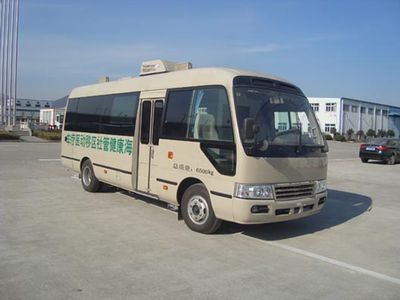 Antong  CHG5060XYL Medical vehicle