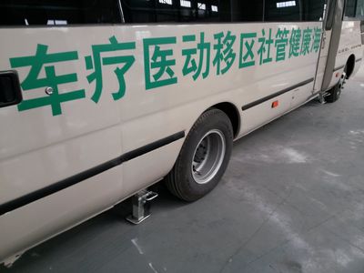 Antong  CHG5060XYL Medical vehicle