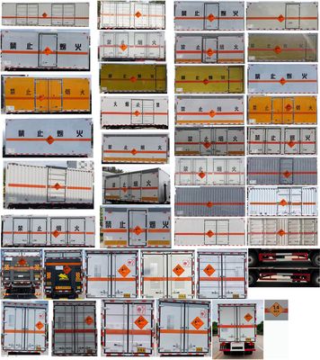 Chusheng  CSC5126XQYEH6 Explosive equipment transport vehicle