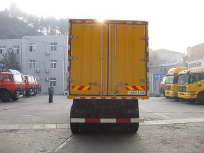 Teshang  DFE5310XXYF Box transport vehicle