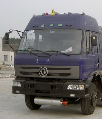 Dongfeng  DFZ5250GJYKGSZ3G1 Refueling truck