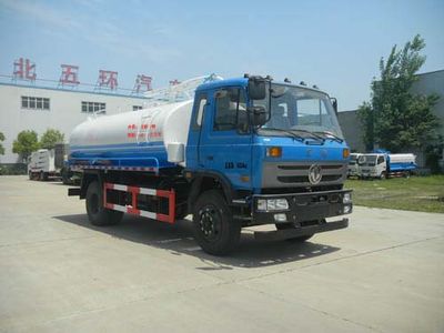 Huatong brand automobiles HCQ5168GXEE5 Septic suction truck