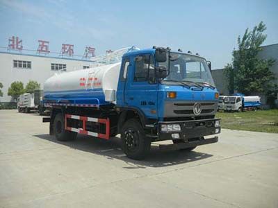 Huatong brand automobiles HCQ5168GXEE5 Septic suction truck