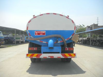 Huatong brand automobiles HCQ5168GXEE5 Septic suction truck