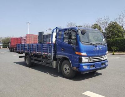 Jianghuai brand automobiles HFC1081P91K1C6V Truck