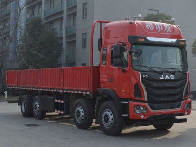 Jianghuai brand automobiles HFC1311P2K4G43S2V Truck