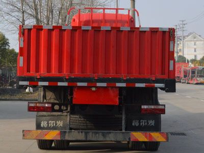 Jianghuai brand automobiles HFC1311P2K4G43S2V Truck