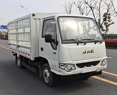 Jianghuai brand automobiles HFC5040CCYPW5K2B4S Grate type transport vehicle