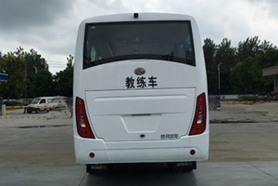 Chufeng  HQG5120XLHK5 Coach car