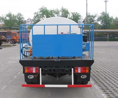 Dongfang Hongpai Automobile LT5048GPSE watering lorry 