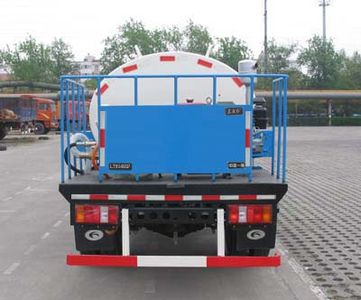 Dongfang Hongpai Automobile LT5048GPSE watering lorry 