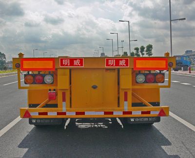 Mingwei  NHG9401TJZG Container transport semi-trailer