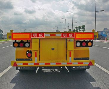 Mingwei  NHG9401TJZG Container transport semi-trailer