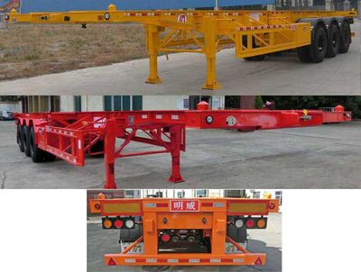 Mingwei  NHG9401TJZG Container transport semi-trailer