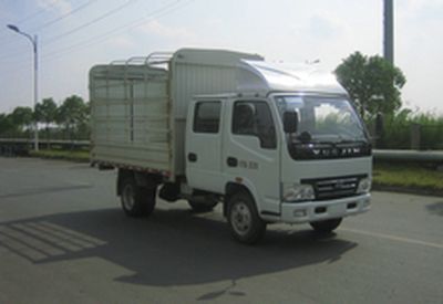 Yuejin  NJ5031CCYHCBNS Grate type transport vehicle