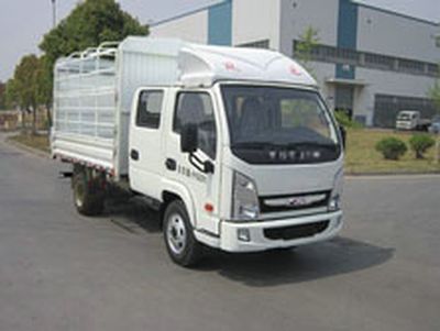 Yuejin  NJ5031CCYHCBNS Grate type transport vehicle