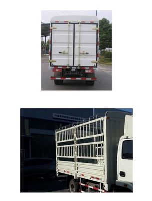 Yuejin  NJ5031CCYHCBNS Grate type transport vehicle