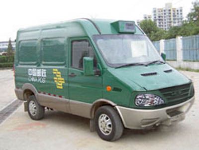 Iveco NJ5044XYZCC Postal vehicle