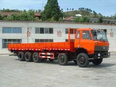 Shitong STQ1320L8Y7BTruck