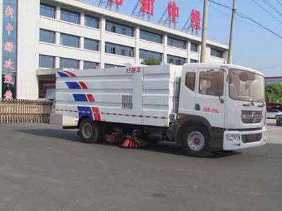 Zhongjie Automobile XZL5163TSL5 Road sweeper