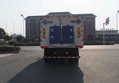 Zhongjie Automobile XZL5163TSL5 Road sweeper