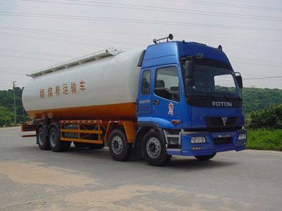 Yongqiang  YQ5316GFL Powder material transport vehicle