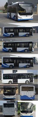 Yutong  ZK6850BEVG57A Pure electric city buses