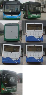 Yutong  ZK6850BEVG57A Pure electric city buses