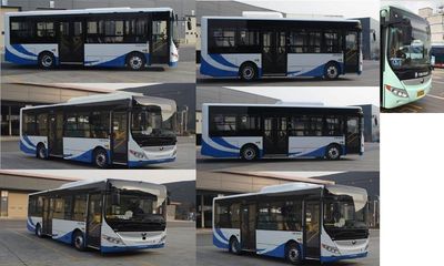 Yutong  ZK6850BEVG57A Pure electric city buses