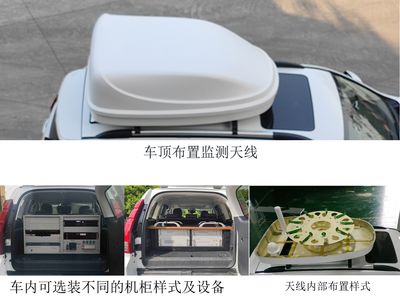 Zhuoang  BRT5031XJECC Monitoring vehicle