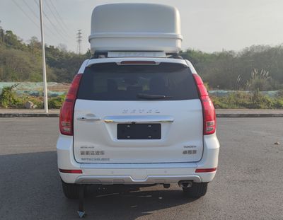 Zhuoang  BRT5031XJECC Monitoring vehicle