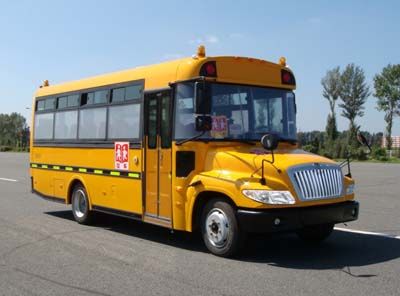 Jinhua Ao  CCA6740X05 School buses exclusively for primary and secondary school students